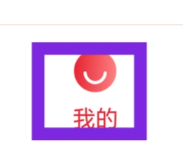 趣爱怎样进行隐私设置