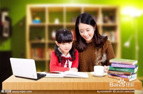 激发孩子学习兴趣的方法 你知道多少