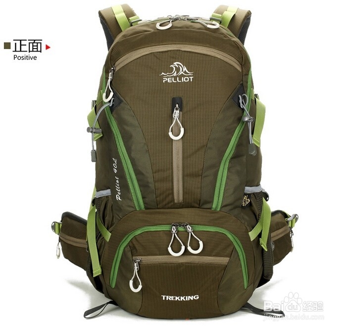 登山包应当如何调节背负系统