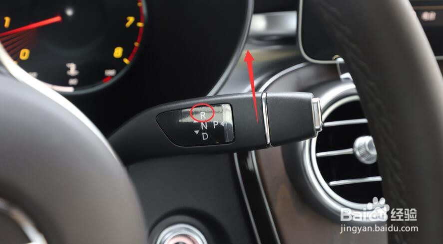 奔驰glc电子档杆如何使用