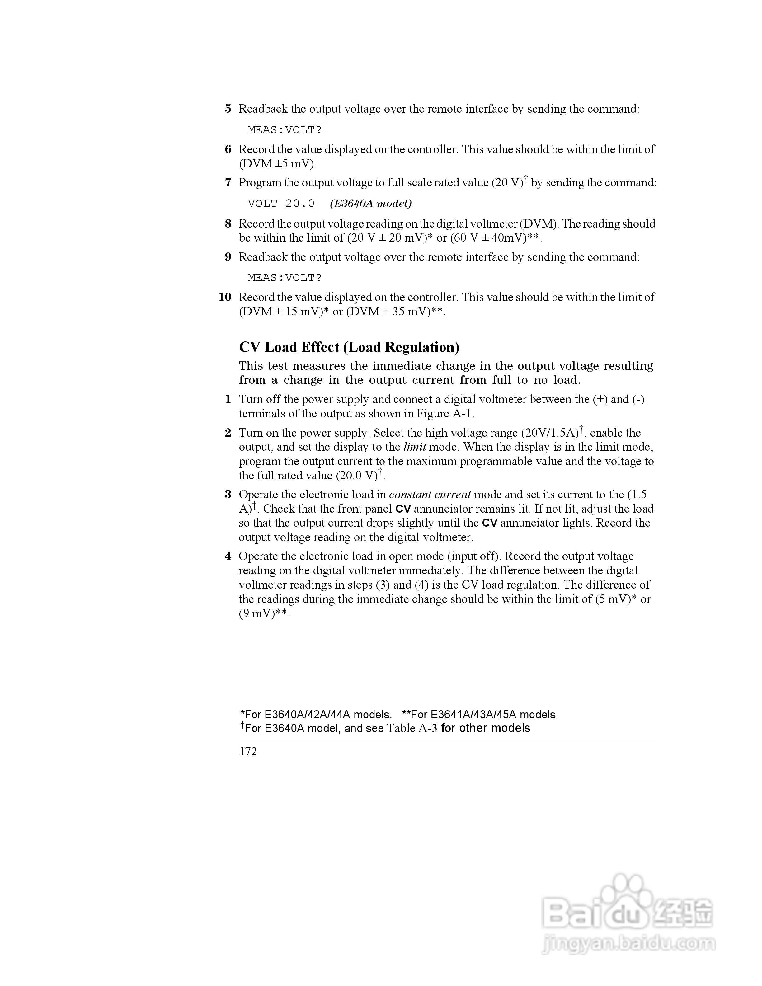 E3645A型80W电源供应器操作手册:[18]