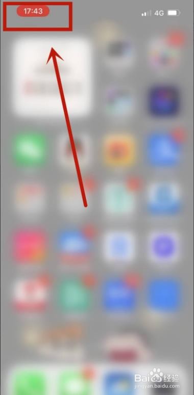 苹果13pro录屏在哪里？