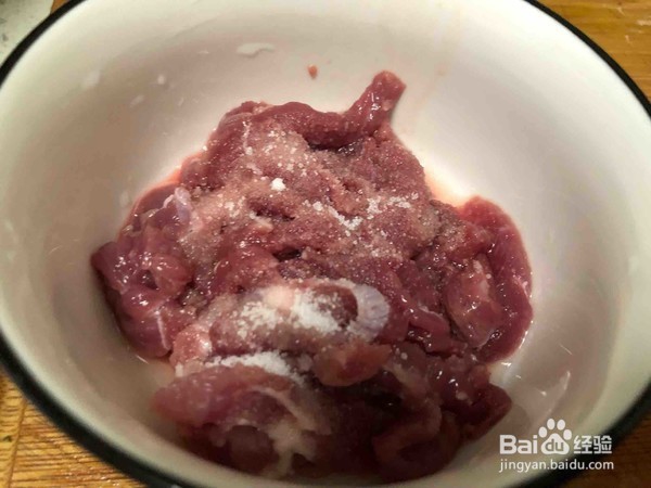 蒿根肉丝的做法