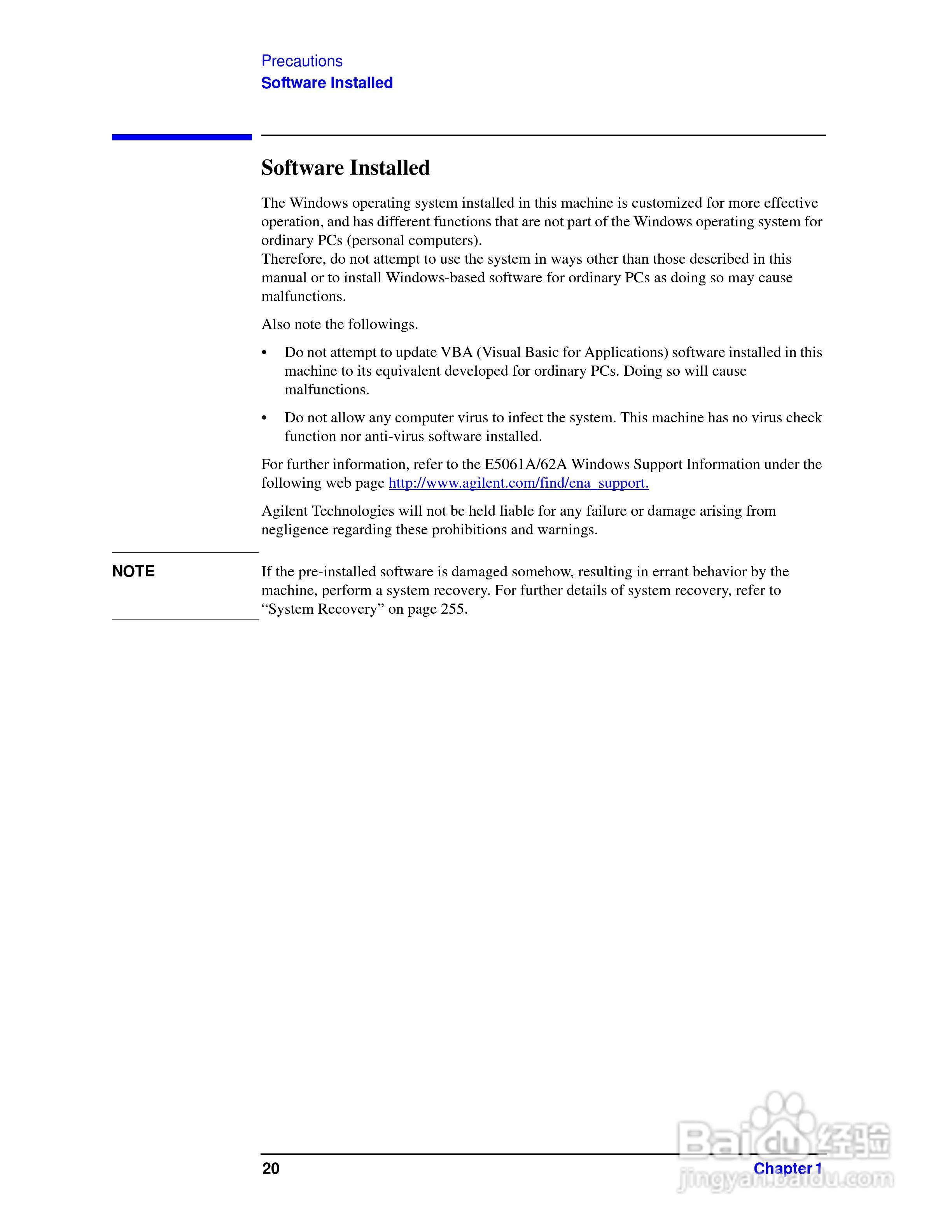 E5061A网路分析仪操作手册:[3]