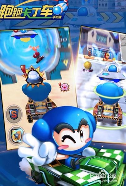 跑跑卡丁车S级赛车获取攻略详解