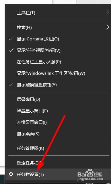 桌面图标怎么打开计算机
