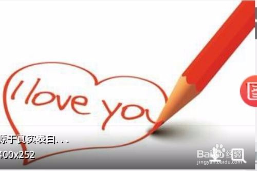 如何与心仪的女生更进一步