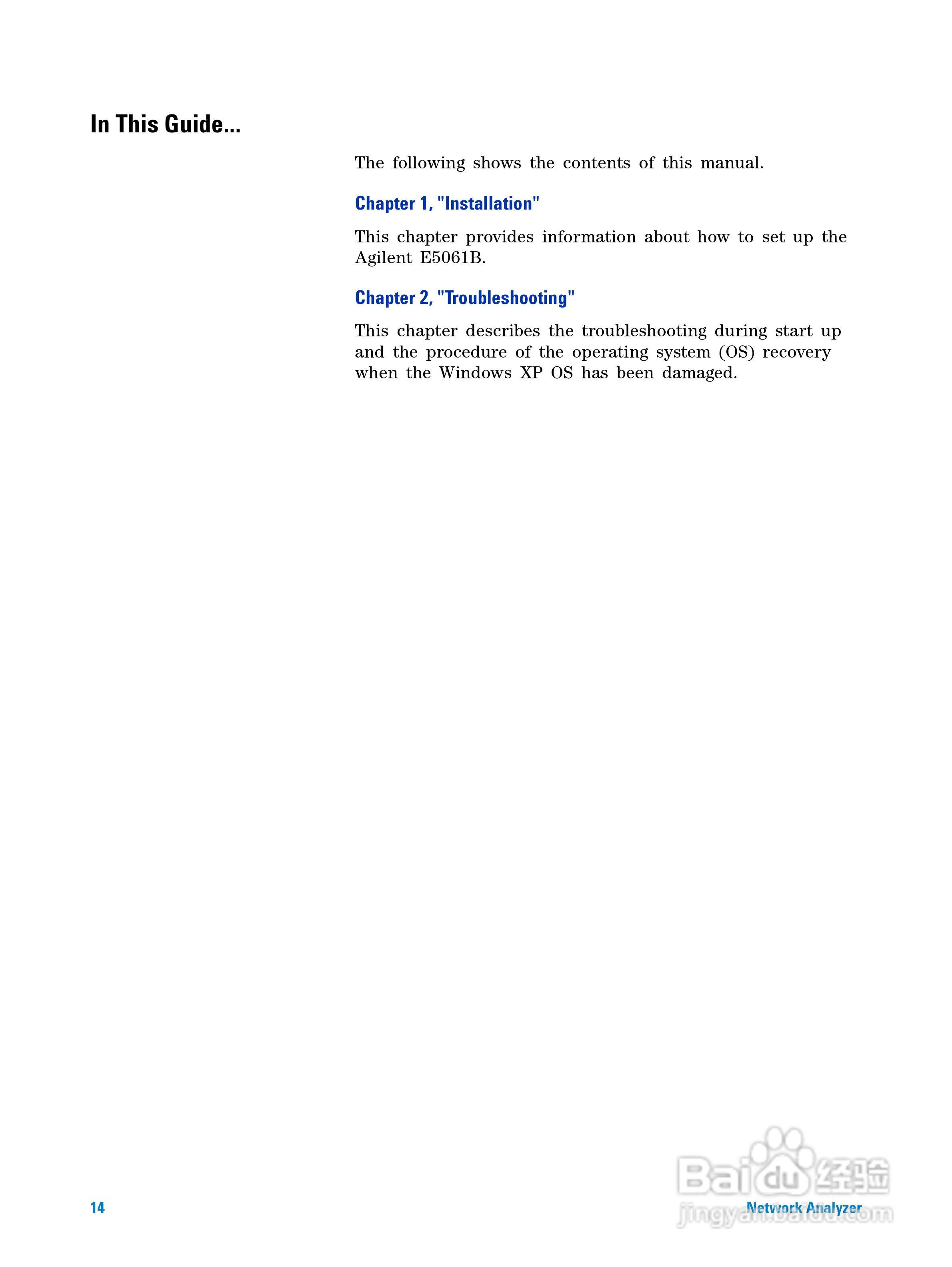 E5061B-ENA系列网路分析仪操作手册:[2]