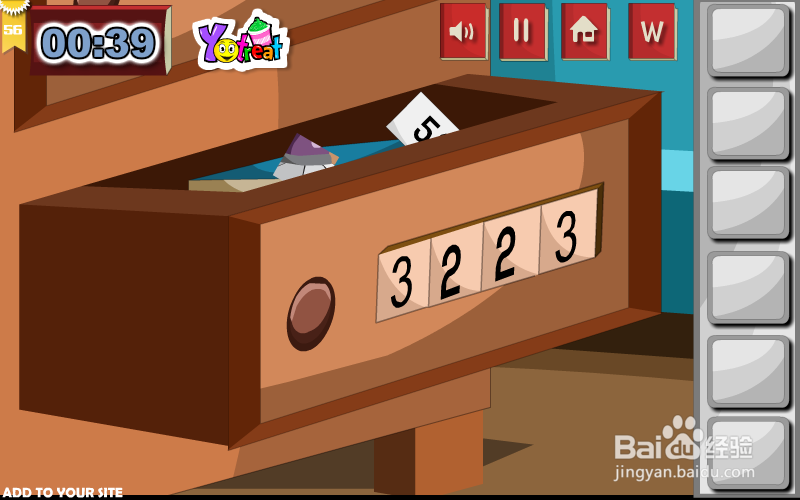 逃出朋友的学习室攻略