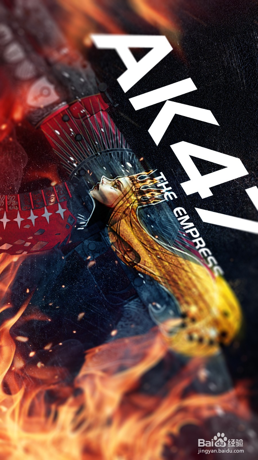 Npcskins进不去等问题解答