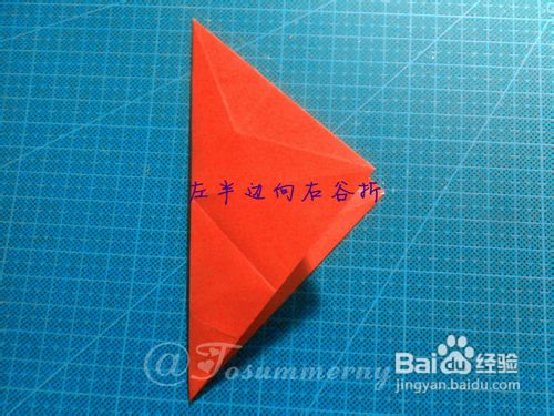 【天の折馆】枫叶折纸实拍教程（上篇）