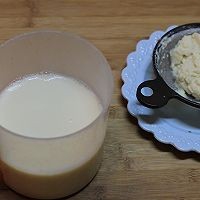 豆浆麦片纯素吐司怎么制作