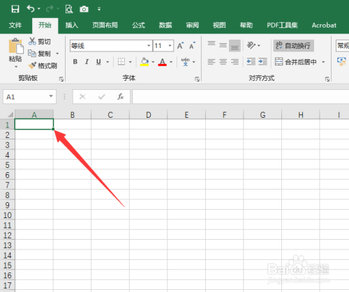 1570c1b6326c5766ed8043e5a4632385e13661e5.jpg?x-bce-process=image%2Fresize%2Cm_lfit%2Cw_500%2Climit_1