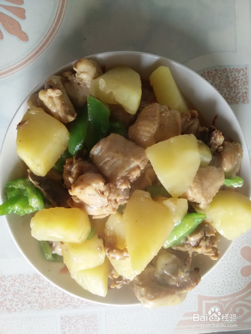 如何做土豆鸡块!