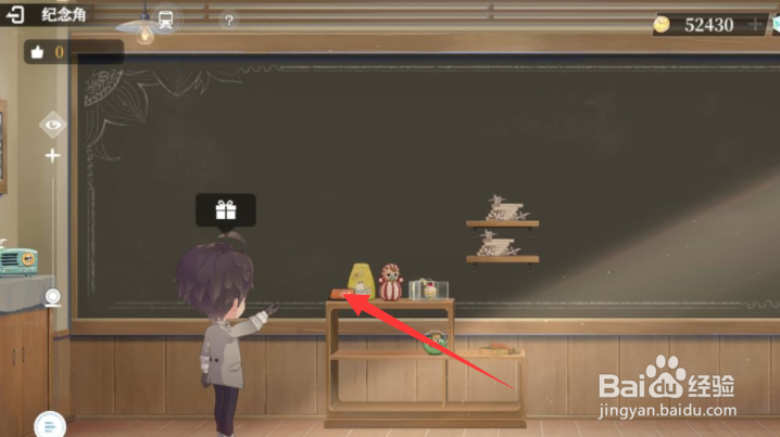 梦回缘浅扭蛋币怎么获得