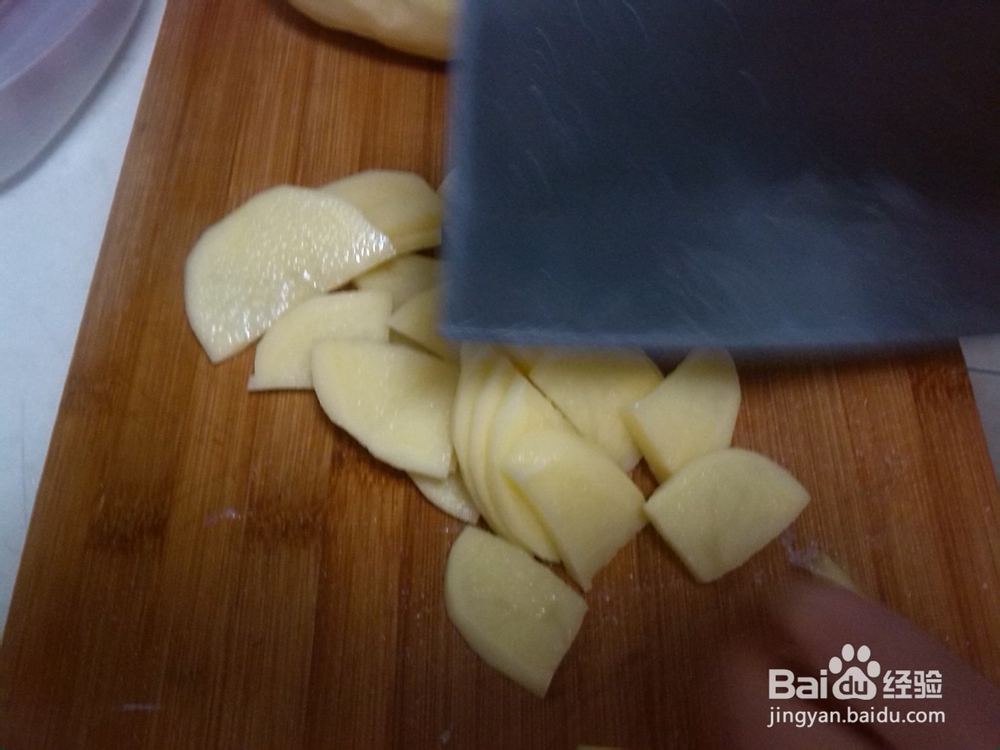 如何做土豆烧肉