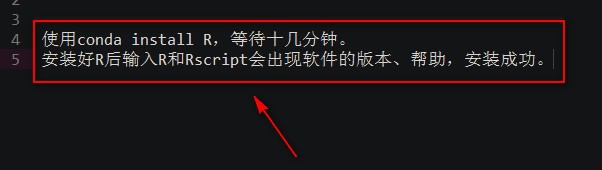 如何用anaconda安装r语言