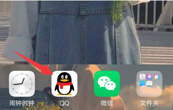 qq拒绝添加好友怎么设置