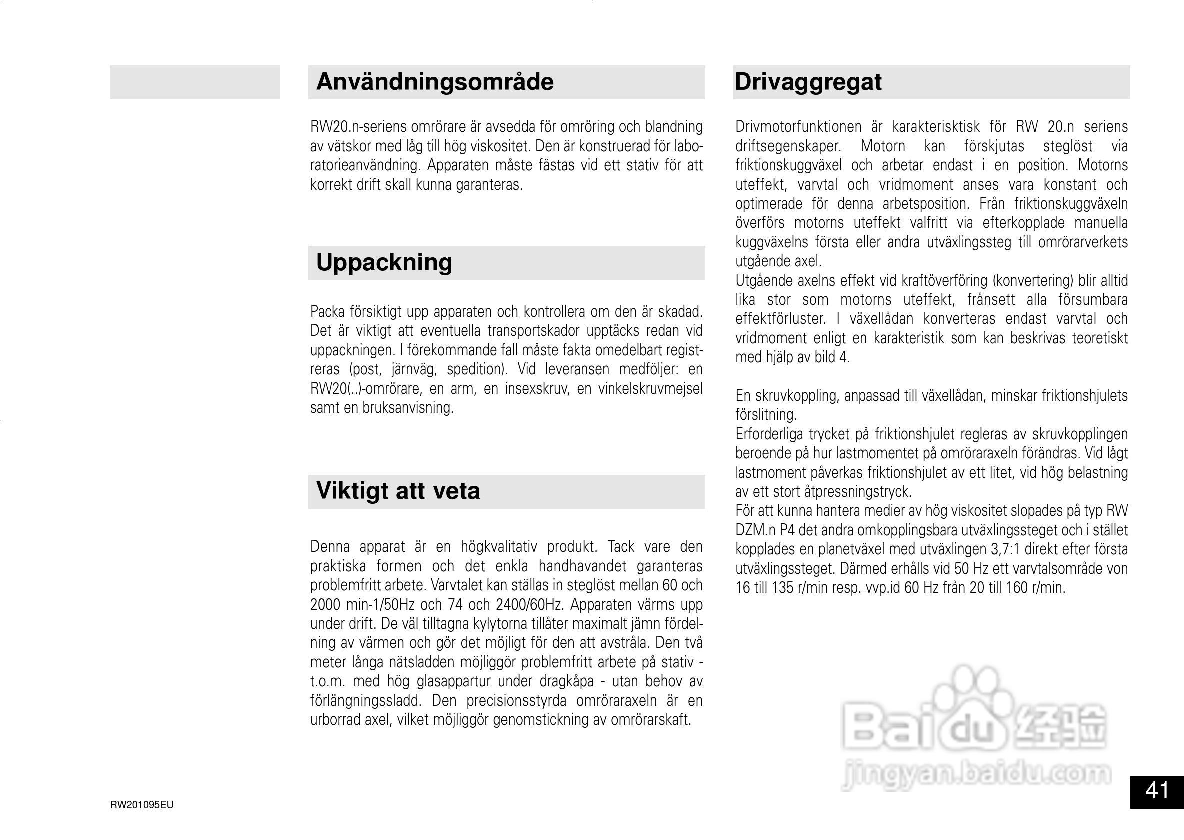 IKA RW 20 DZM.n 顶置式机械搅拌器使用说明书:[5]