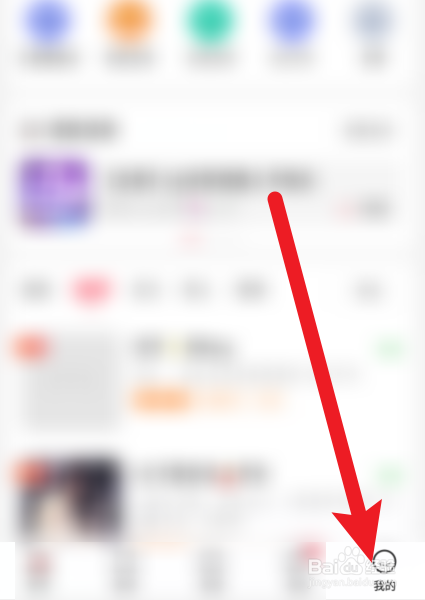 怎么把【皮皮PiPi】推荐到朋友圈？