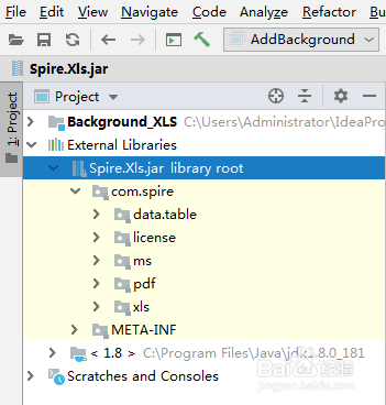 <b>Java 设置Excel表格背景</b>