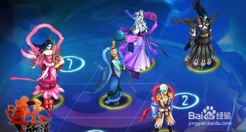 小白不白《逆天斩道》新手上路玩法指南