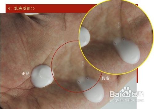 【珀莱雅】珀莱雅怎么样?如何辨别珀莱雅真假?