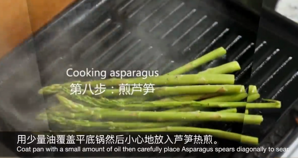 加拿大肋眼牛排燕麦米饭