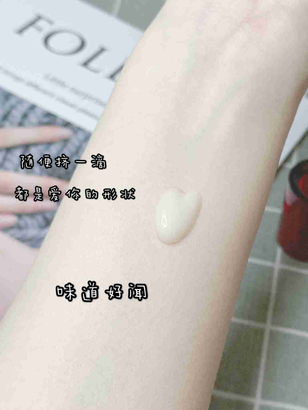 唯一见底的精华！还是我的无限回购款