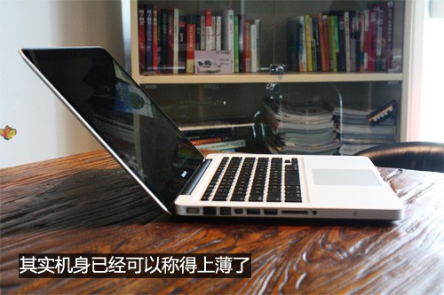 新MacBook Pro试用体验
