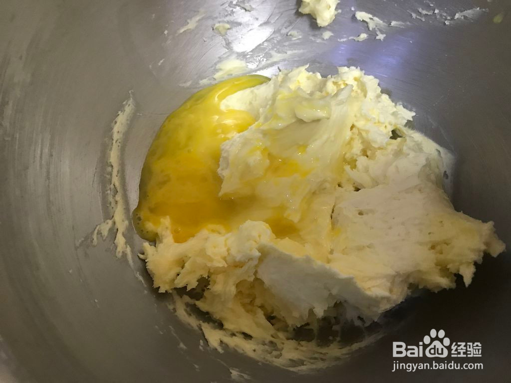 伯爵红茶磅蛋糕的做法