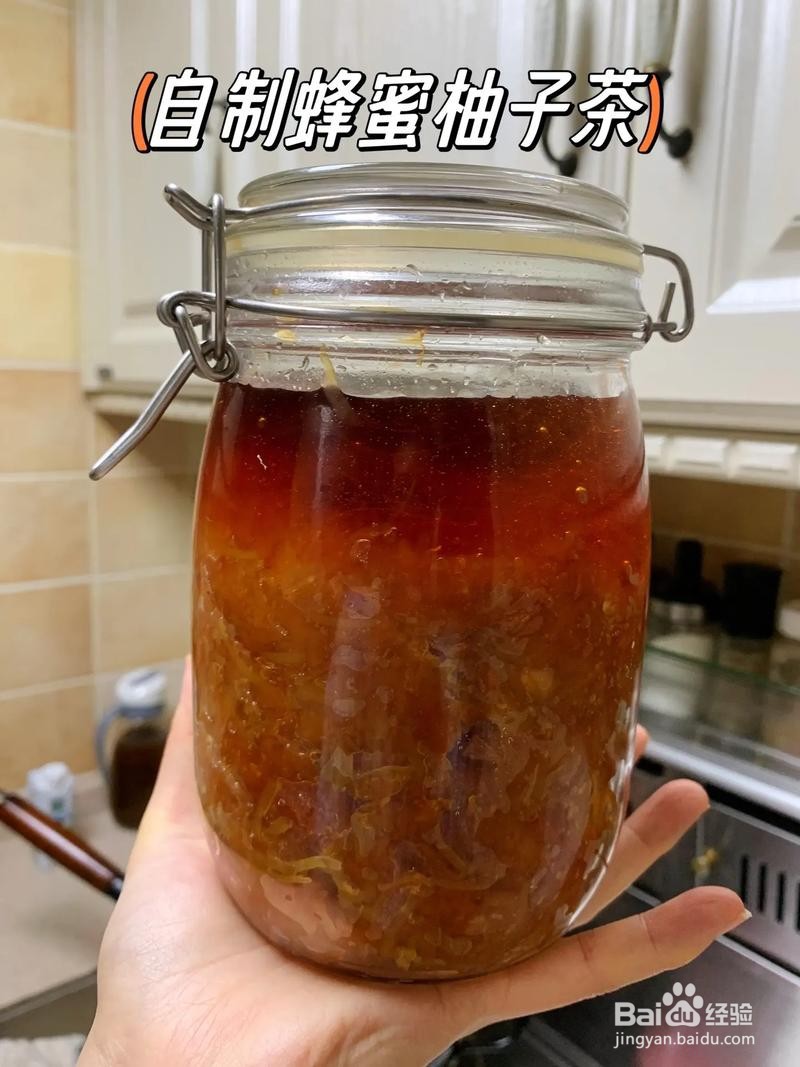 如何在家自制纯天然无添加的手工蜂蜜柚子茶
