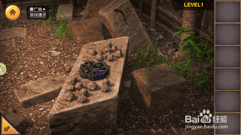 层层密室游戏攻略之LEVEL1