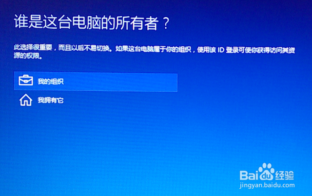 等不了了! Windows 7 手动升级 Windows 10