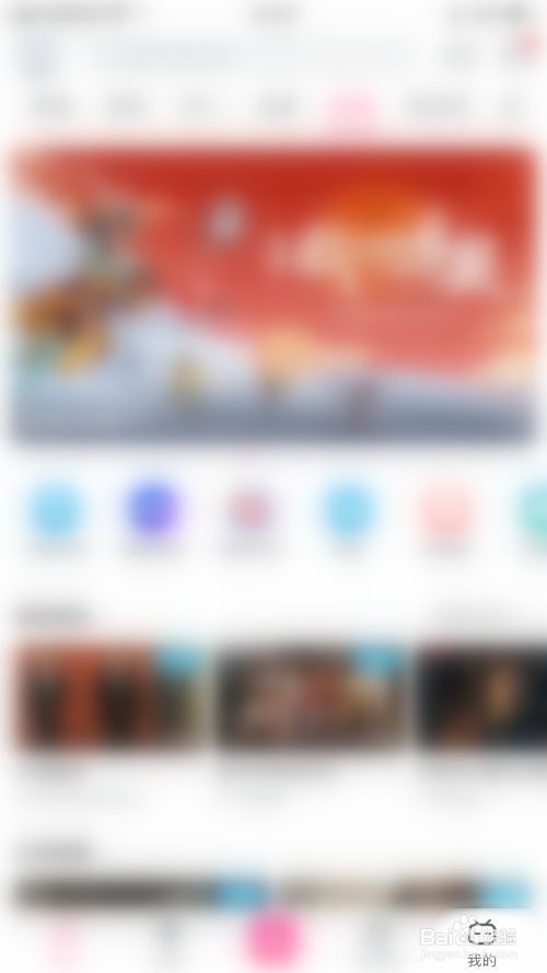 1570c1b6326c5766f04b4ee4a4632385e13661df.jpg?x-bce-process=image%2Fresize%2Cm_lfit%2Cw_500%2Climit_1%2Fformat%2Cf_jpg%2Fquality%2Cq_80