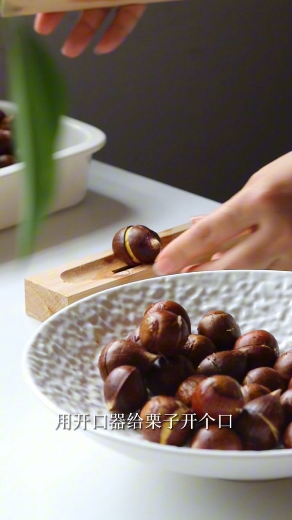 秋天就要吃糖烤栗子