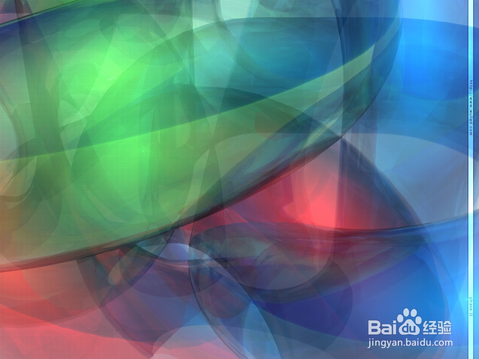 高三数学基础知识8道填空例题解析A2