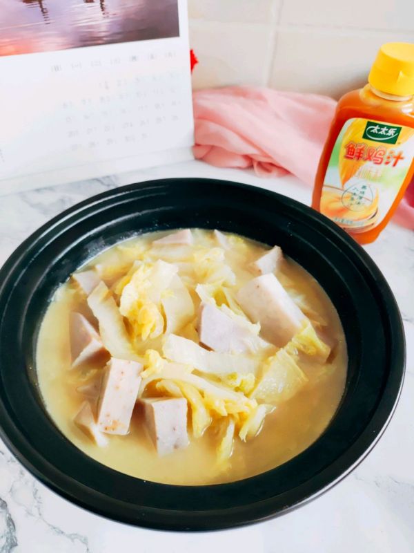 鸡汁芋头娃娃菜