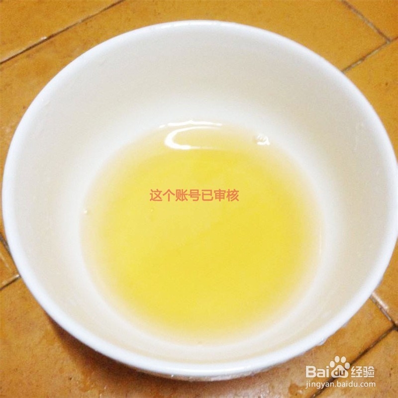 家常圆椒牛肉的做法