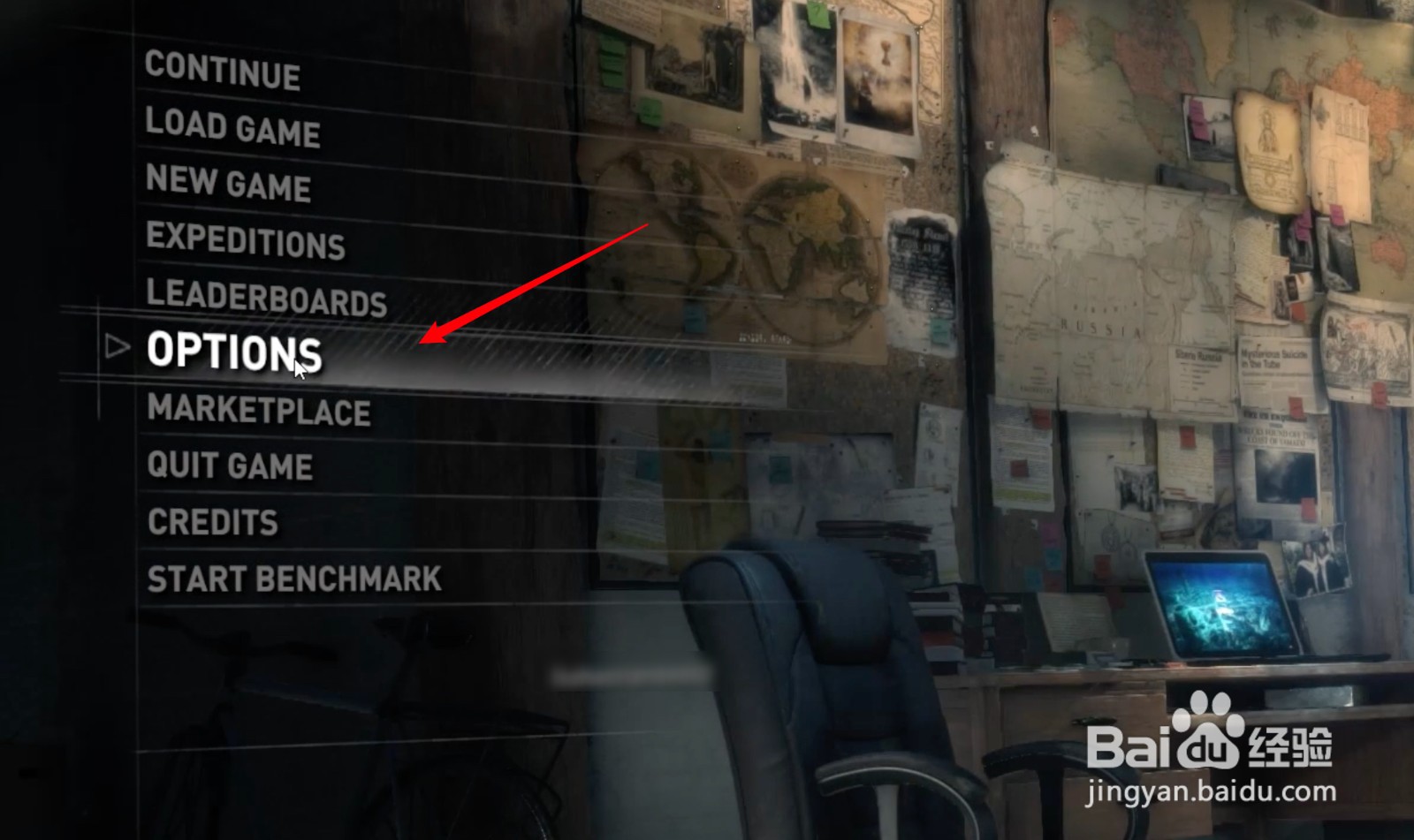 古墓丽影设置中文