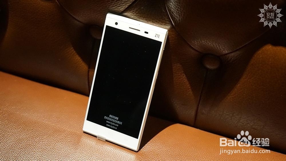 中兴星星2号怎么样