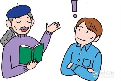 报考中医执业医师的具体条件
