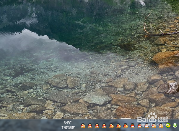 如何快速简单的登录12个QQ账号