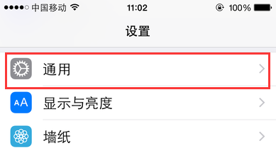 iPhone连不上Wi-Fi怎么办？iOS8.3连不上Wi-Fi