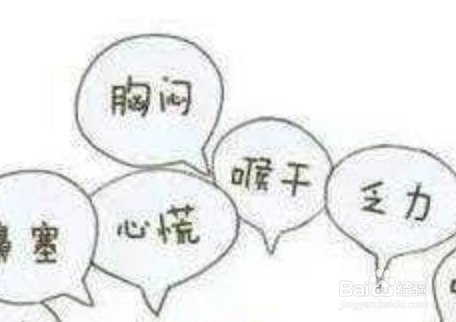 宠物店狗吠声扰民不知道怎么办