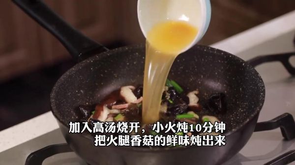 三鲜敲加拿大北极虾简直太好吃