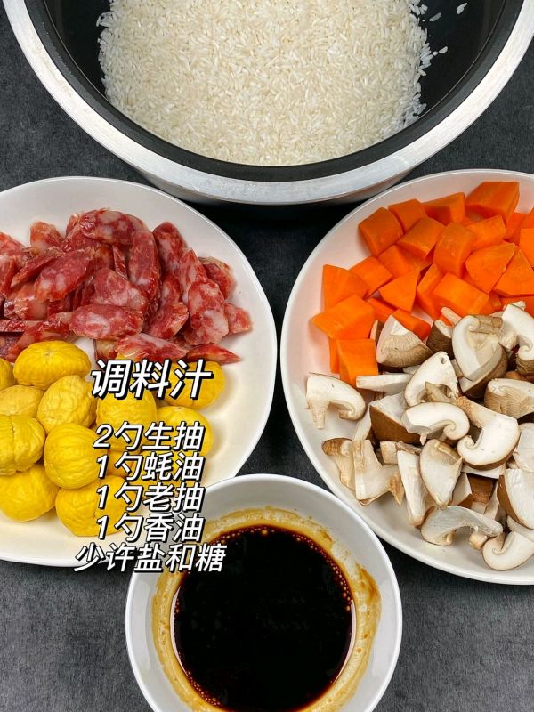 这板栗焖饭好吃到破防了