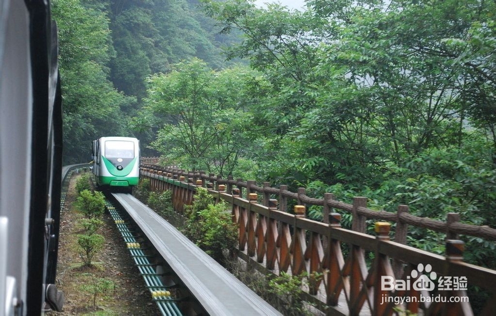 张家界景区客栈