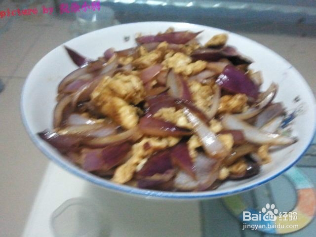 被孩子吃的光光的圆葱炒鸡蛋