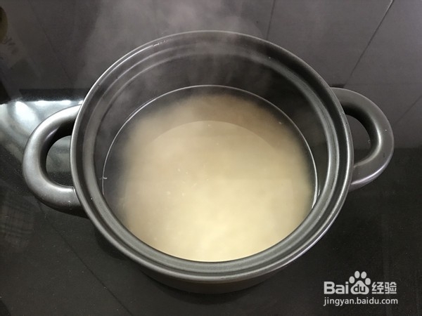 牛奶香蕉蔓越莓燕麦粥的做法